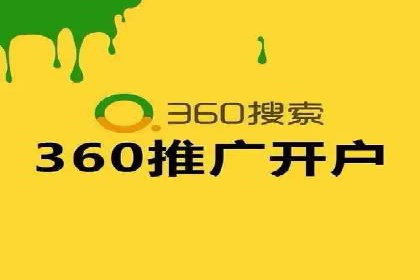 案例分享：百度SEM推广助力企业抢占行业制高点