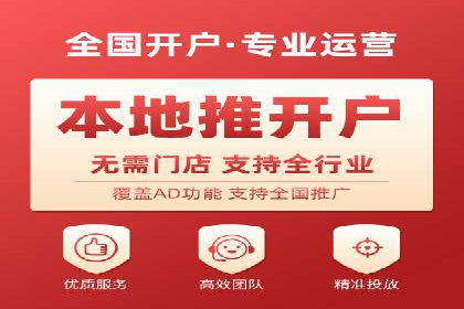 充值返点政策对促进用户复购的作用研究